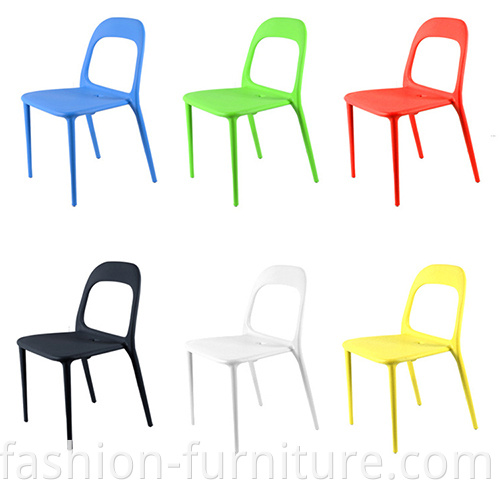 plastic dining chair